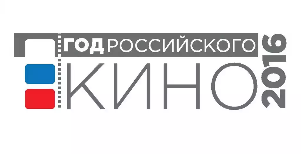 kinologo2016.jpg